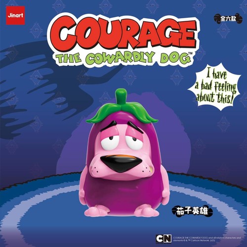 Figura jinart courage cane - figura, il