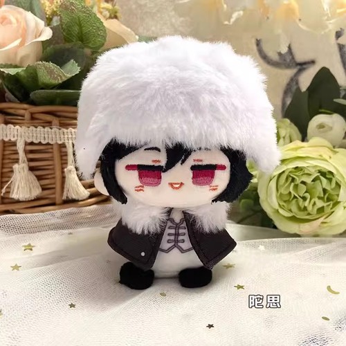 Peluche pupazzo bungo - pupazzo, cani