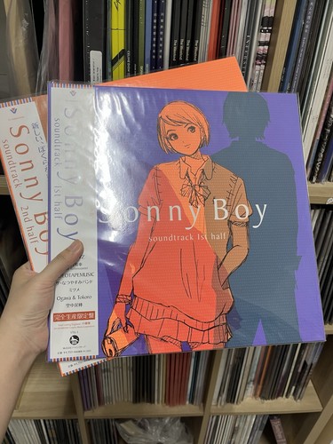 Sonny boy 1st 2nd half - 1st, lp