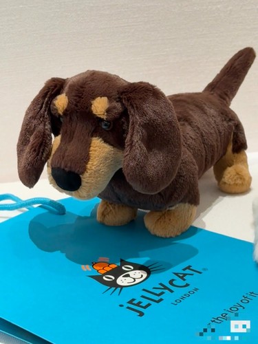 Nuovo jellycat otto - nuovo, sausage